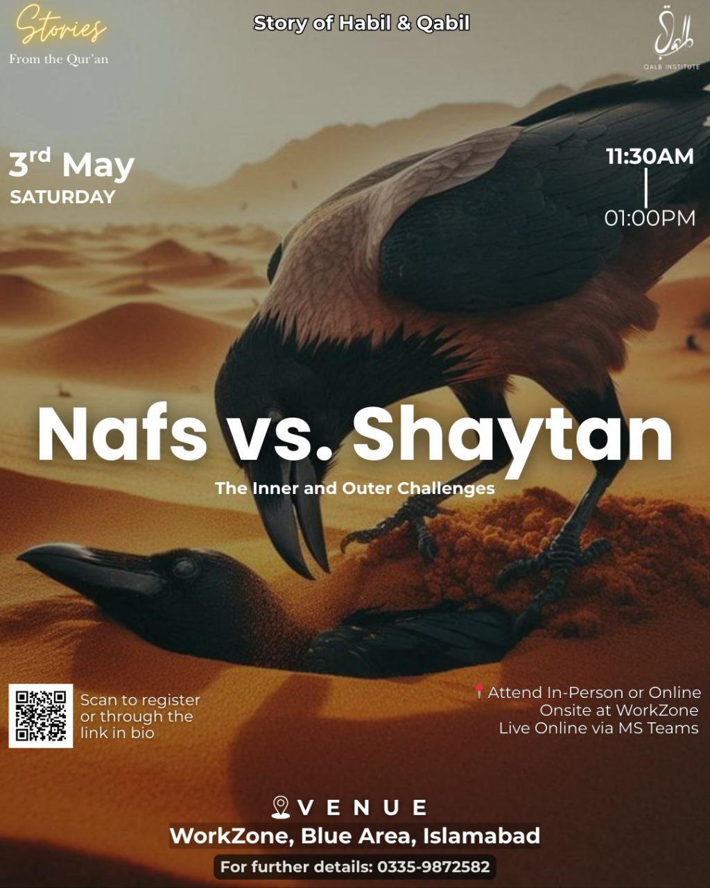 WhatsApp Image 2025-10-09 at 16.20.31 (2)