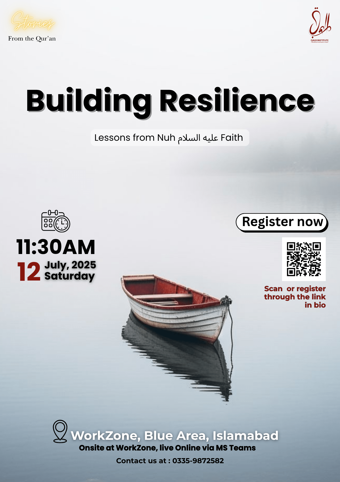 Building Resilience - SFQ