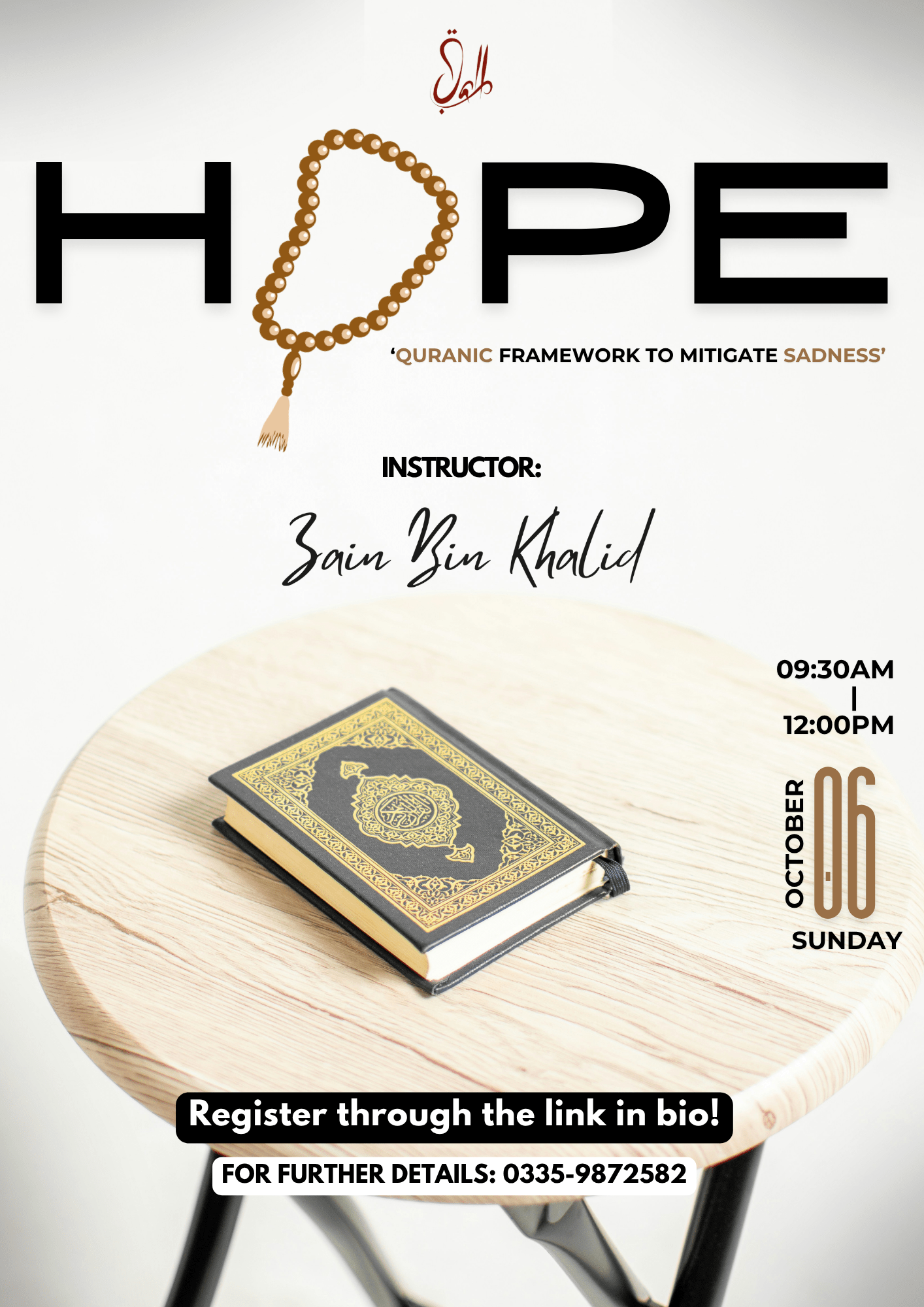 HOPE (10)